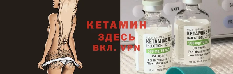 blacksprut вход  Константиновск  Кетамин ketamine  продажа наркотиков 